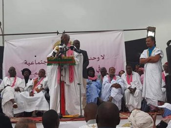 APP exige la tenue d’un dialogue politique inclusif APP exige la tenue d’un dialogue politique inclusif