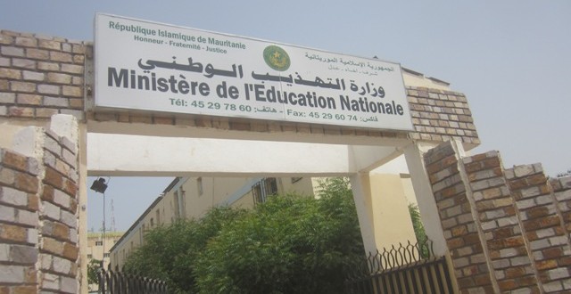 Ministère de l'enseignement Fondamental: fausse annonce