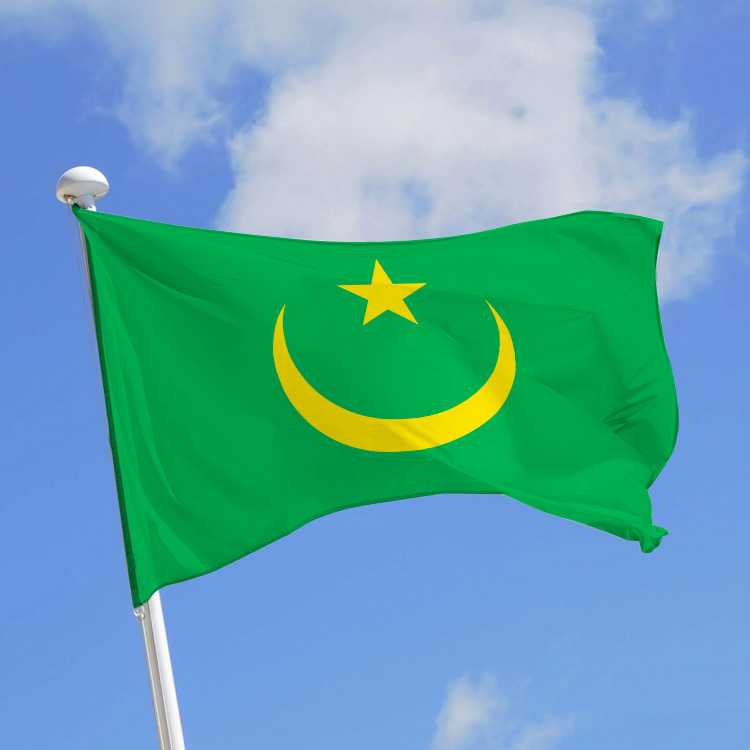 Voici l’appel d’Ahmed Ould Daddah qui vaut une fortune…