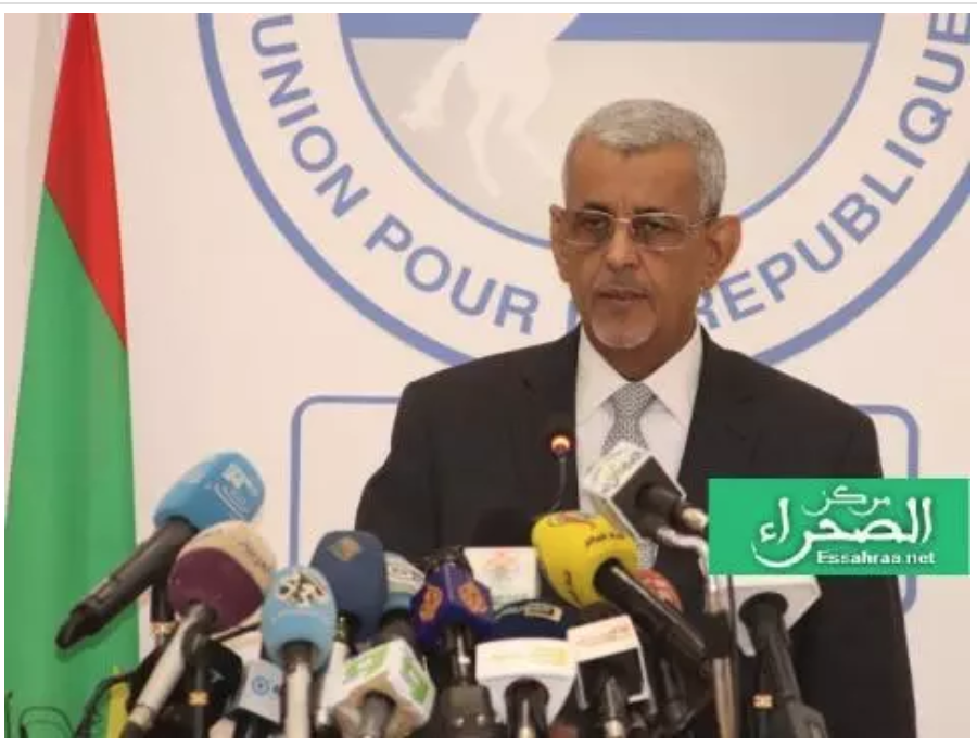 Le Patron de l’UPR invite les présidents des partis siégeant au Parlement
