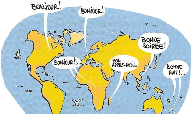 La Mauritanie prend part au séminaire de l’association internationale des maires francophones