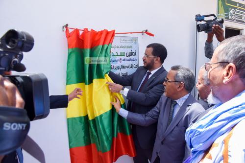 Inauguration de la mosquée de la radio coranique Inauguration de la mosquée de la radio coranique