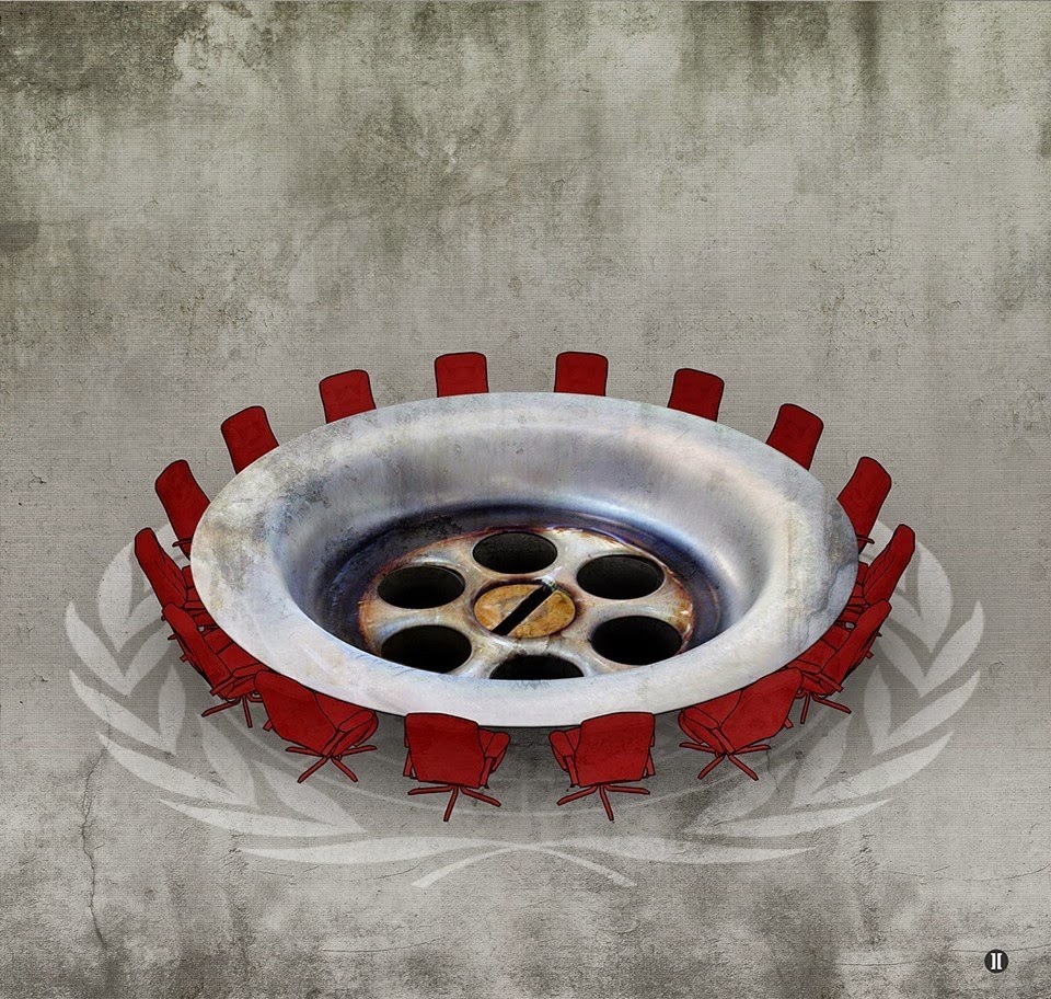 Une réunion d'urgence du Groupe parlementaire de l'UPR convoquée Une réunion d'urgence du Groupe parlementaire de l'UPR convoquée