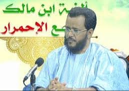 Le ministre des affaires islamiques se dit subir des attaques injustes