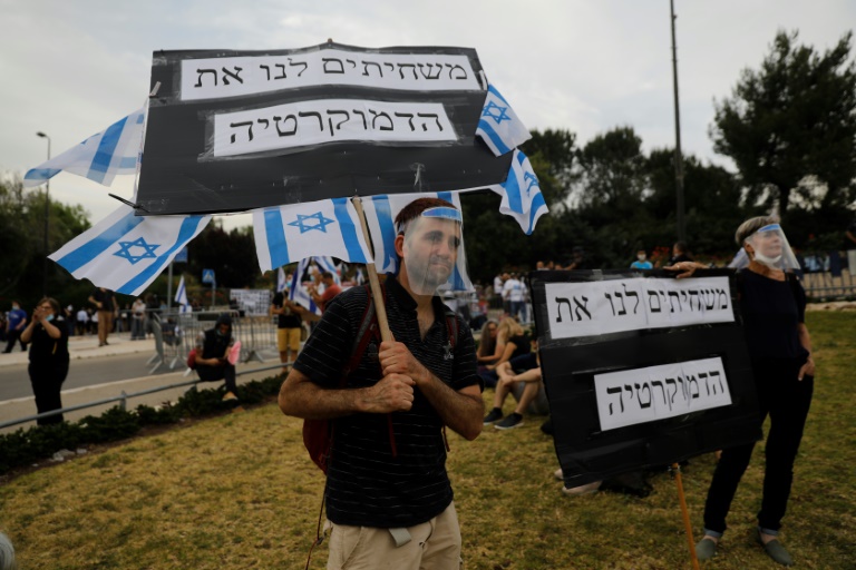 Après 500 jours de crise, Israël reporte encore l'investiture du gouvernement