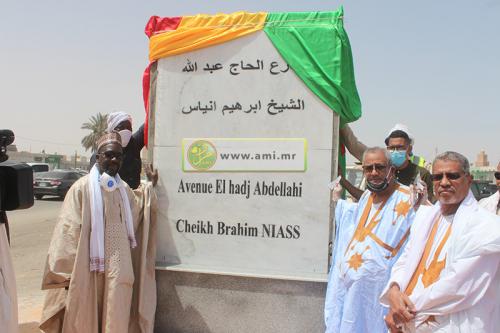 Inauguration à Nouakchott de l’avenue El Hadj Abdellahi Cheikh Brahim Niass