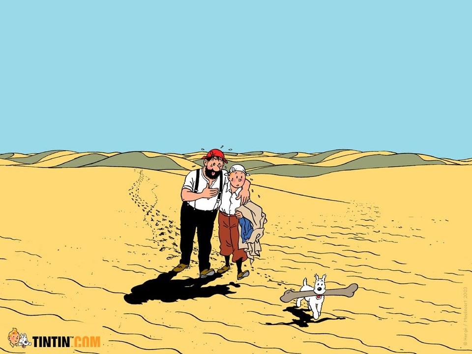 N’Beïket Lahwach a soif N’Beïket Lahwach a soif