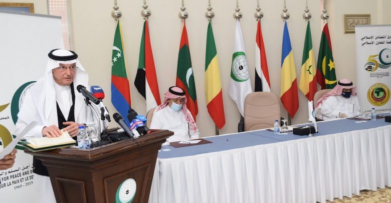 Covid-19 : aide financière de l’OCI à la Mauritanie