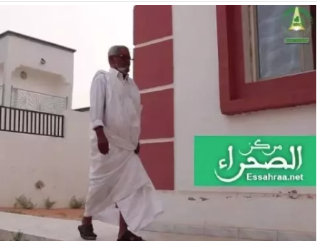 L'illustre homme politique Moustapha Ould Bedreddine rappelé à Dieu L'illustre homme politique Moustapha Ould Bedreddine rappelé à Dieu