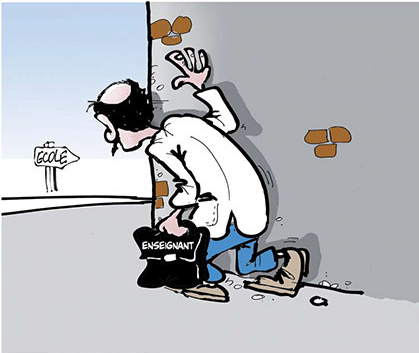 Mauritanie: grève des professeurs sur la correction du bac Mauritanie: grève des professeurs sur la correction du bac