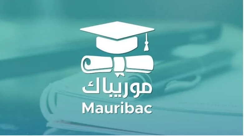 MAURIBAC : « nous n’avons aucune relation avec les services officiels et nous sommes respectueux des lois »