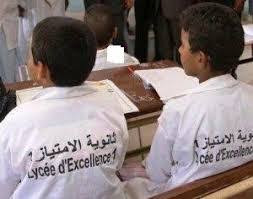 Nouakchott : Un sit-in contre la suppression des écoles et lycées d’Excellence