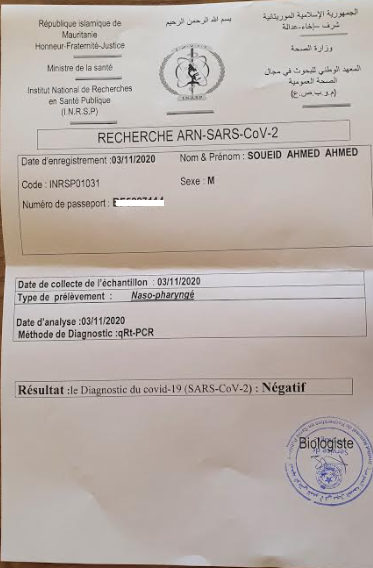 Voilà comment se passe la procédure du PCR à Nouakchott : j’y étais… Voilà comment se passe la procédure du PCR à Nouakchott : j’y étais…