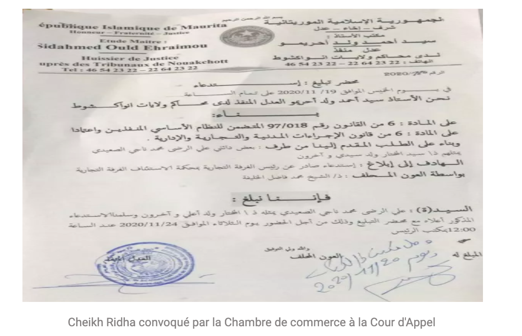Cheikh Ridha convoqué par la Chambre de commerce à la Cour d'Appel