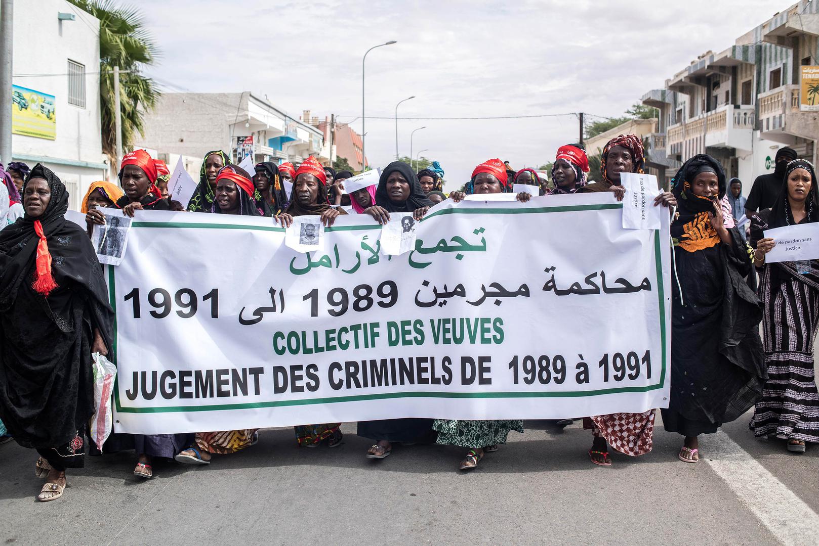 Arrestation de manifestants contre la Loi d’amnistie de 1993