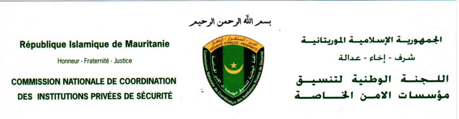 Communiqué Communiqué