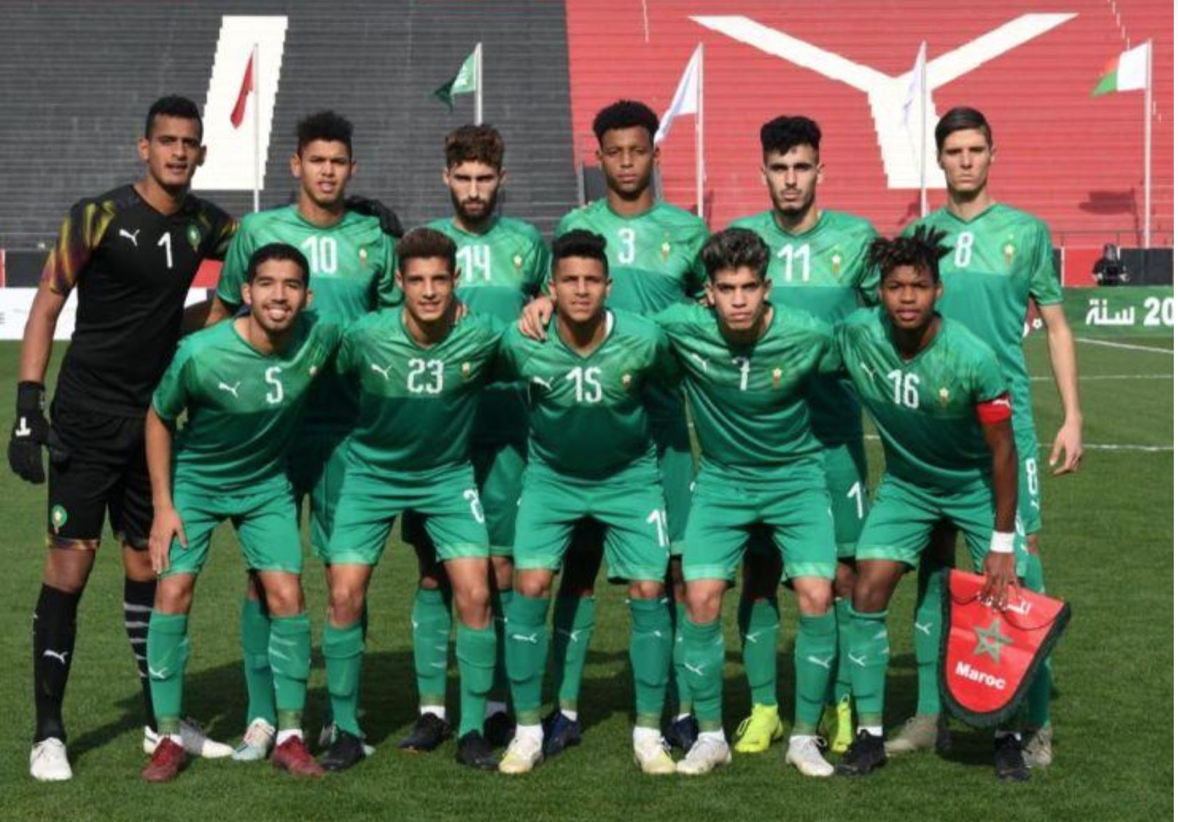 La Mauritanie limoge l’entraîneur de sa sélection U20