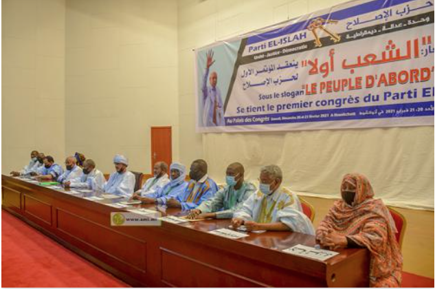 Le parti "El Islah" tient son premier Congrès sous le thème de :"le peuple d'abord"