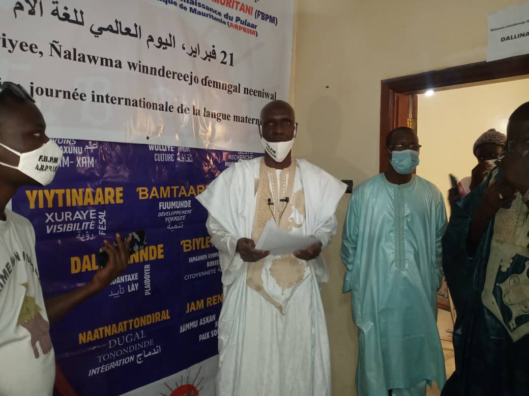 L’Association pour la Renaissance du Pulaar célèbre la Journée mondiale de la langue maternelle
