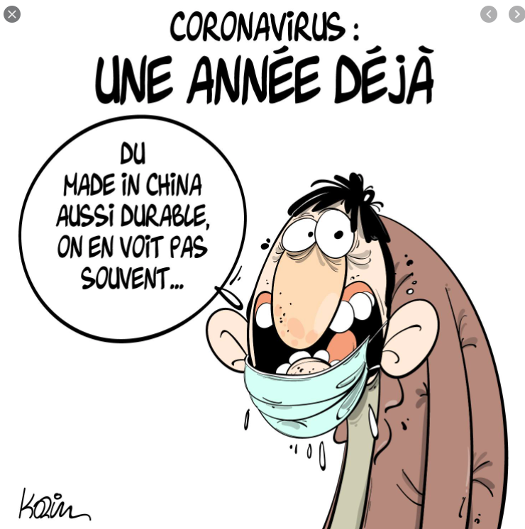 Coronavirus : les hospitalisations en baisse dans les hôpitaux mauritaniens Coronavirus : les hospitalisations en baisse dans les hôpitaux mauritaniens