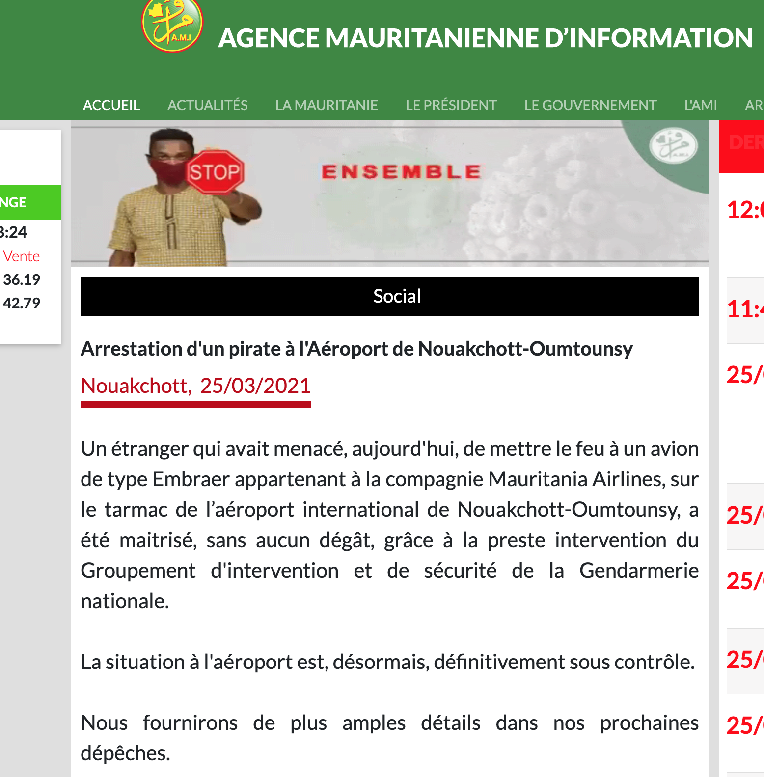 Insécurité à l’aéroport : la presse internationale reprend l'insensée bourde de l’agence mauritanienne d’information… Insécurité à l’aéroport : la presse internationale reprend l'insensée bourde de l’agence mauritanienne d’information…