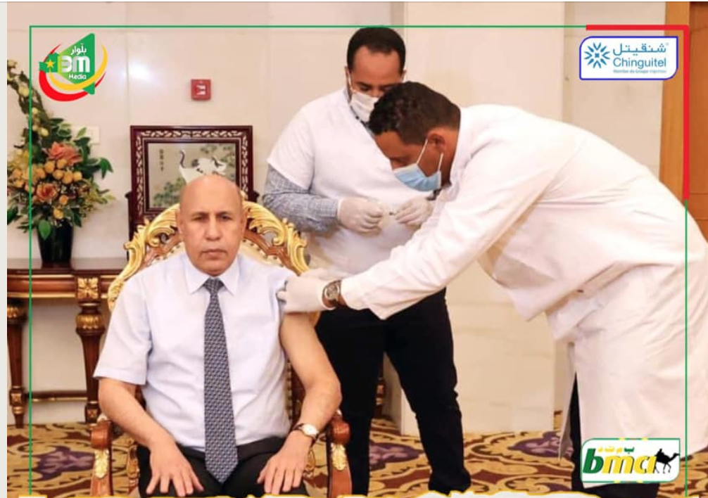 Covid-19 : Le Président Ghazouani reçoit sa première dose de vaccin