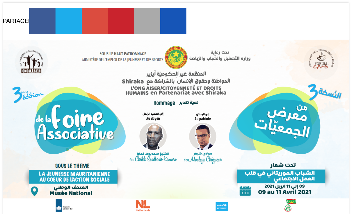 Ouverture de la troisième édition de la foire des associations