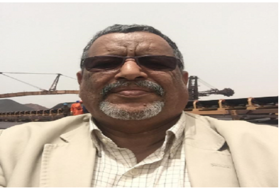 LA SNIM : Latence paralysante depuis sa création ...Opportunité de Relance-Développement stratégique que l’après Covid 19 peut offrir. LA SNIM : Latence paralysante depuis sa création ...Opportunité de Relance-Développement stratégique que l’après Covid 19 peut offrir.