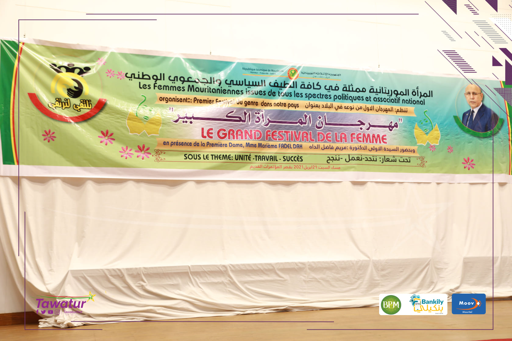 Félicitations pour la réussite du Grand Meeting de la Femme Mauritanienne