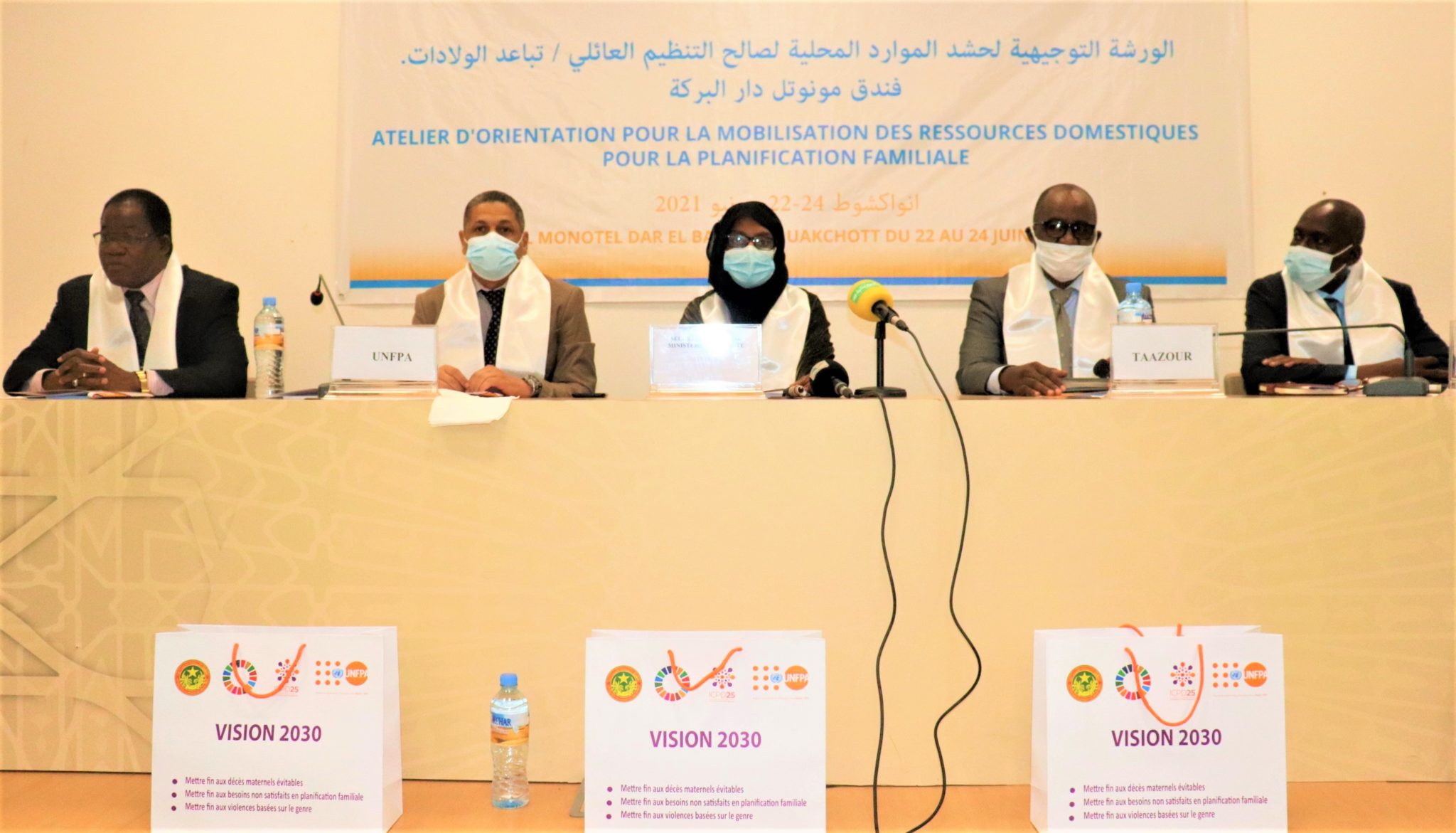 Mobilisation des ressources domestiques pour la Planification familiale, un problème de coordination et d’utilisation des ressources Mobilisation des ressources domestiques pour la Planification familiale, un problème de coordination et d’utilisation des ressources