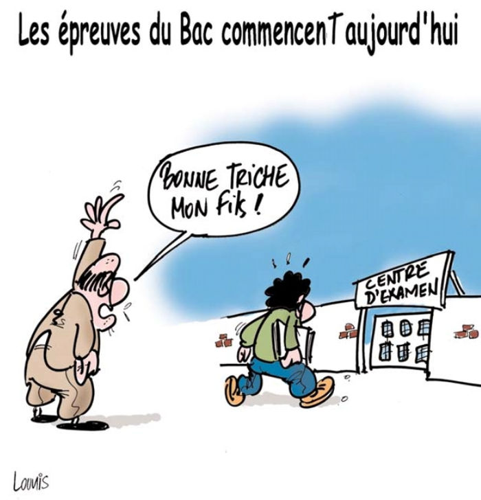 Mauritanie : première journée de l’examen pour l’entrée en première année du collège Mauritanie : première journée de l’examen pour l’entrée en première année du collège