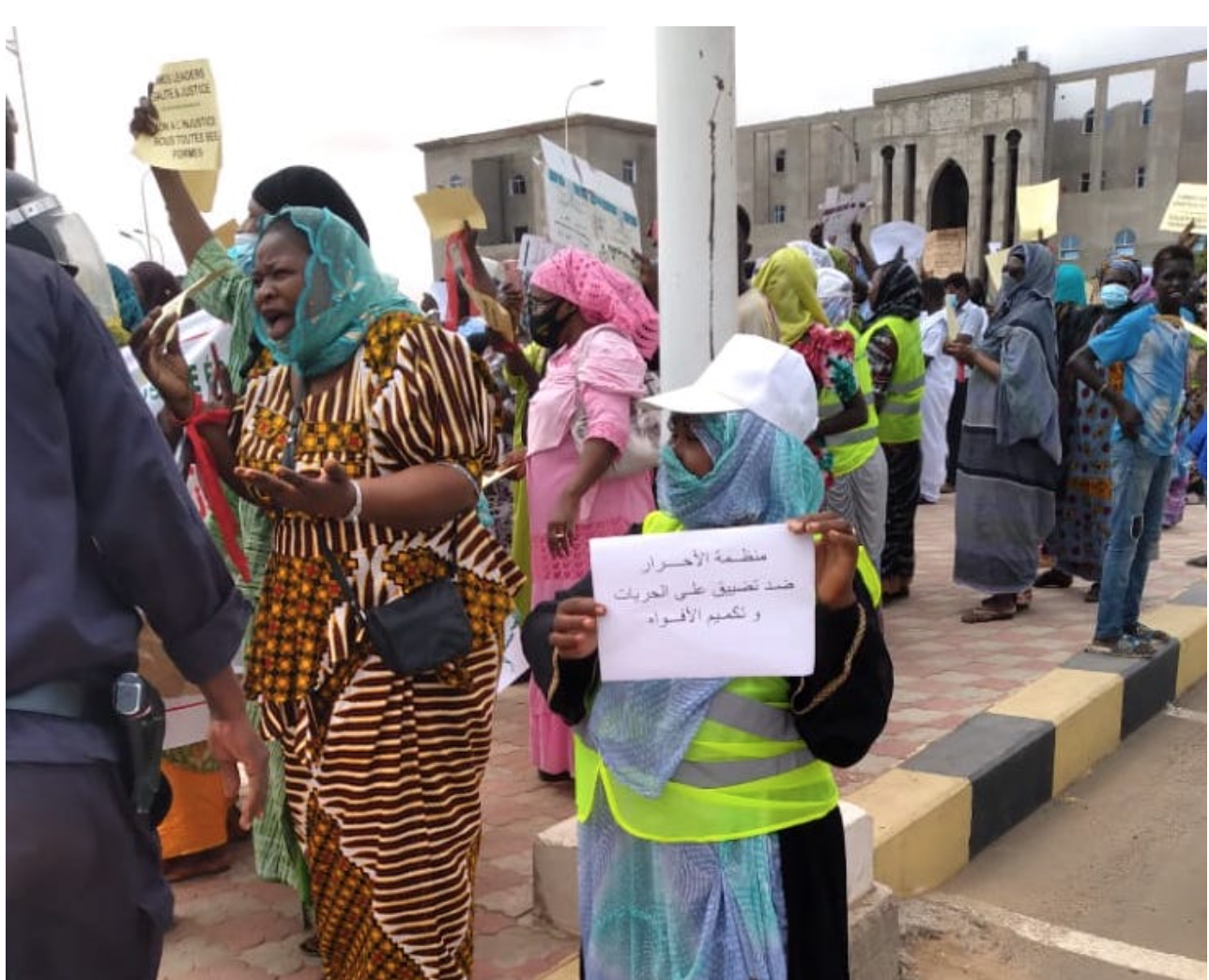 Mauritanie: manifestation de SPD pour réclamer la justice et l’égalité