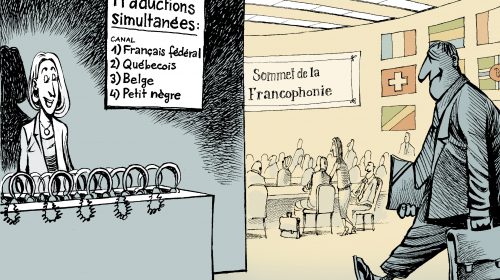 Le Président de l’UNPM participe à Paris à la Conférence des Hommes d'Affaires Francophones Le Président de l’UNPM participe à Paris à la Conférence des Hommes d'Affaires Francophones
