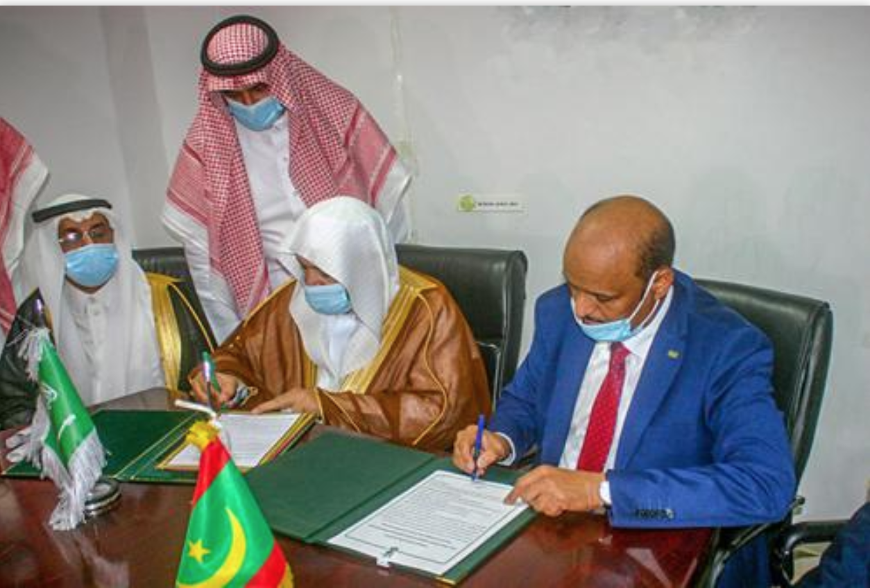 Signature du procès-verbal du programme exécutif du protocole d'accord RIM – Arabie Saoudite de 2018