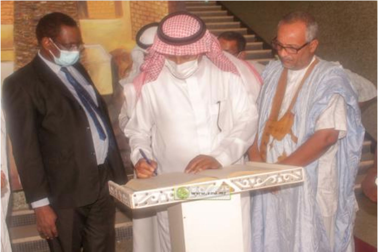 La délégation de la Fondation du Roi Abdel Aziz visite l'Office National des Musées en Mauritanie