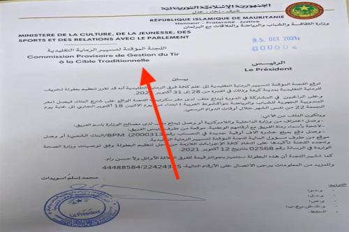 Le Comité provisoire de gestion du Tir traditionnel annonce l'organisation d'une édition «Lekhrif » à Kiffa