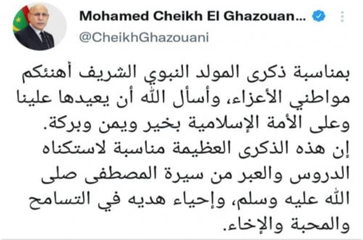 Le Président de la République félicite le peuple mauritanien à l’occasion de la fête d’El Maouloud