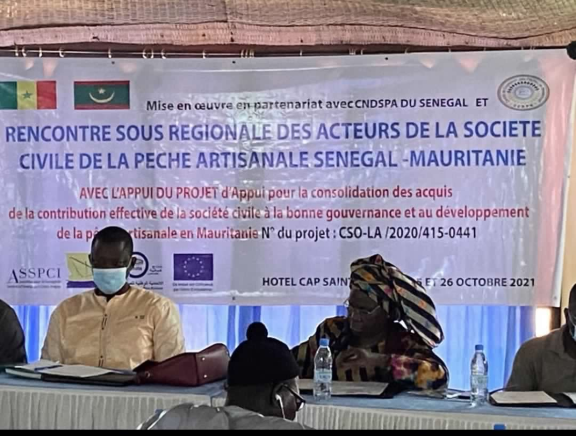 Mauritanie /Sénégal : les acteurs de la pêche artisanale plaident pour un renforcement de la coopération Mauritanie /Sénégal : les acteurs de la pêche artisanale plaident pour un renforcement de la coopération