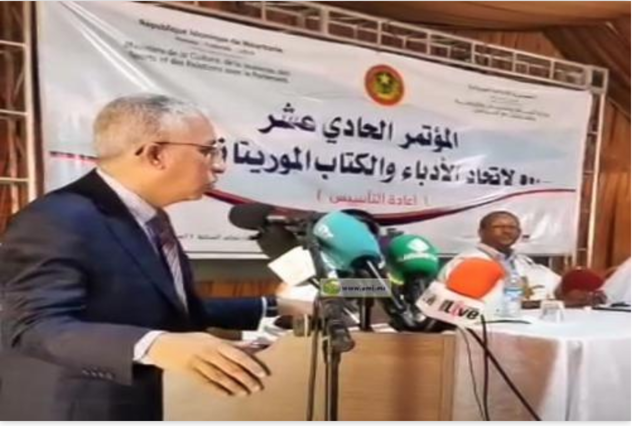 Le ministre de la Culture salue le climat dans lequel s’est déroulé l’élection du président de l’union des écrivains et poètes mauritaniens Le ministre de la Culture salue le climat dans lequel s’est déroulé l’élection du président de l’union des écrivains et poètes mauritaniens