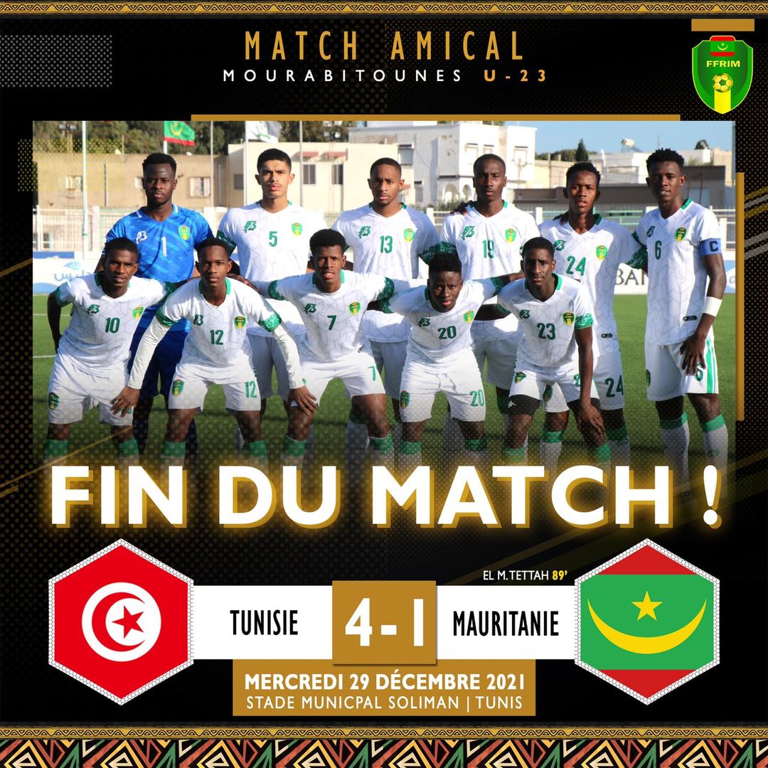 La Tunisie U23 bat la Mauritanie U23