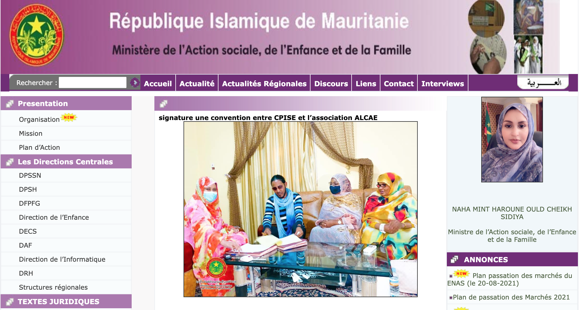 Affaire des dons bloqués au Maroc : la Mauritanie non coupable, le Maroc responsable mais non coupable non plus… Affaire des dons bloqués au Maroc : la Mauritanie non coupable, le Maroc responsable mais non coupable non plus…