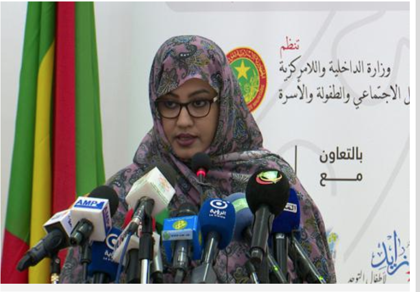 Le phénomène des enfants disparus: La Première dame demande la multiplication des efforts Le phénomène des enfants disparus: La Première dame demande la multiplication des efforts