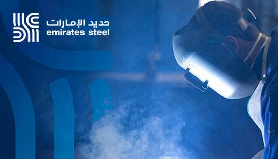 La SNIM et Emirates Steel signent un partenariat pour la transformation du fer en Mauritanie