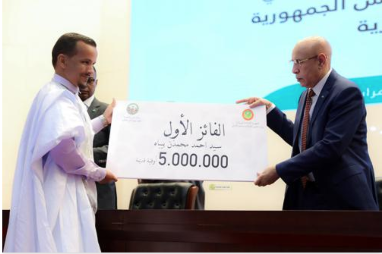 Le Président de la République supervise la distribution des prix de la 2ème édition du concours de mémorisation et de compréhension des textes enseignés en Mahadra Le Président de la République supervise la distribution des prix de la 2ème édition du concours de mémorisation et de compréhension des textes enseignés en Mahadra