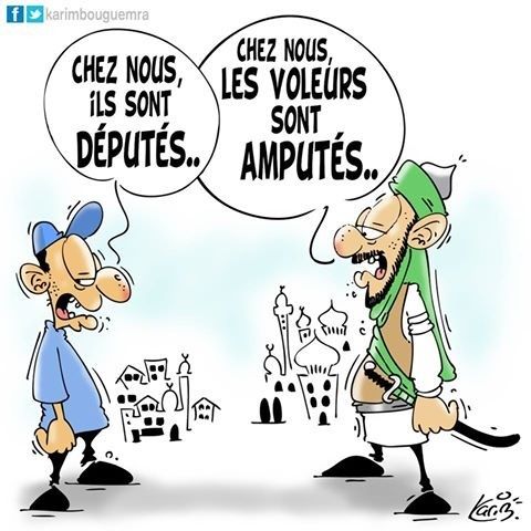 Ministère des Finances : Près d'un millier de véhicules "SG" déclarés perdus