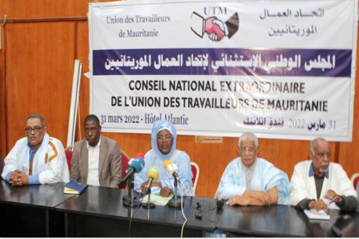 Élection d’un nouveau secrétaire général de l’Union générale des travailleurs de Mauritanie Élection d’un nouveau secrétaire général de l’Union générale des travailleurs de Mauritanie