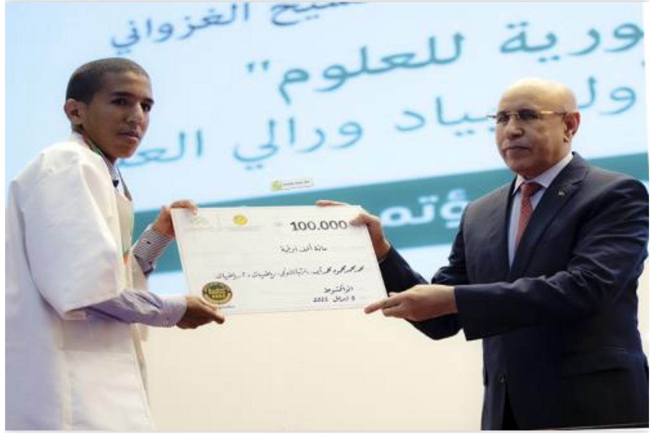 Le Président de la République supervise la cérémonie de remise du prix des sciences de l’année 2022