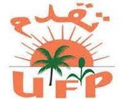 Mise en garde de l’UFP contre les appels au retour du pouvoir militaire
