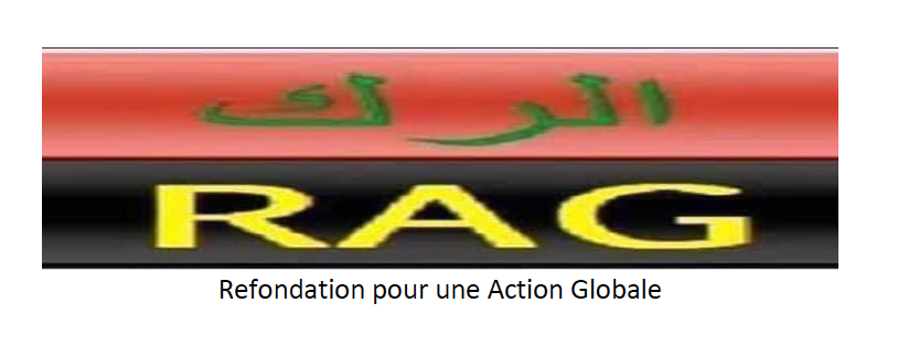 Partis et Ongs face au cloisonnement ethnique en Mauritanie : Petite chronique de l’exclusion