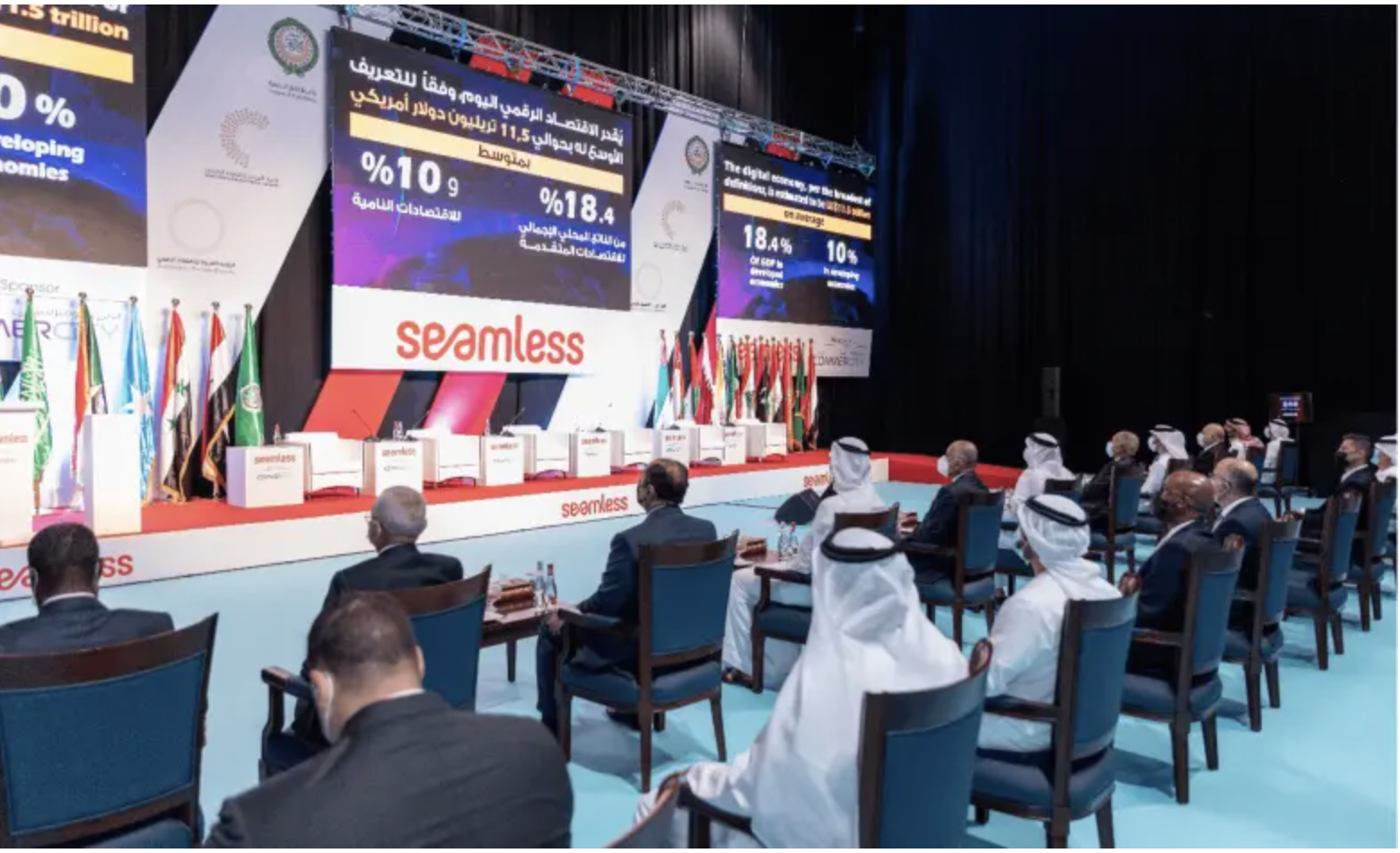 La Mauritanie présente à l’exposition internationale de Dubaï sur l’économie numérique’’